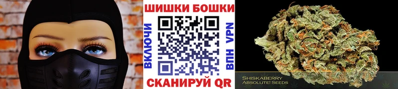 Магазин наркотиков Заречный АМФЕТАМИН  APVP  ГАШИШ  Меф мяу мяу  КОКАИН  Каннабис 
