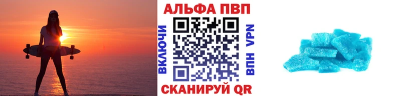 A PVP СК КРИС Заречный