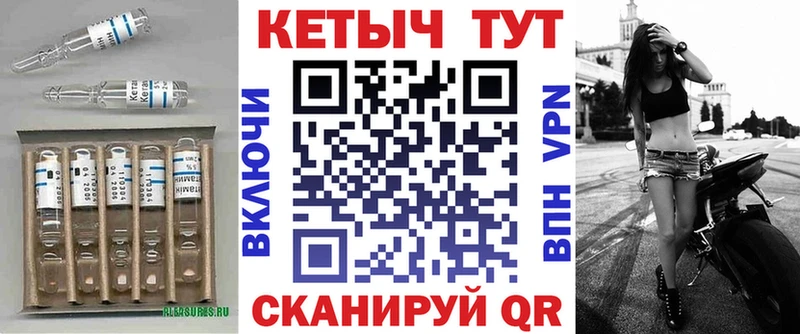 где купить наркоту  Заречный  Кетамин ketamine 