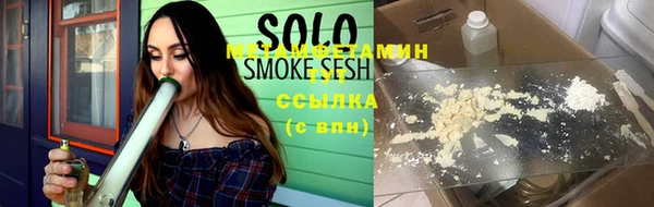 каннабис Заводоуковск