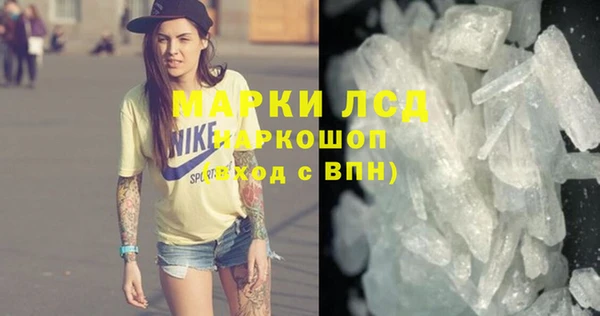 наркотики Заволжье