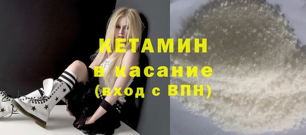 каннабис Заводоуковск