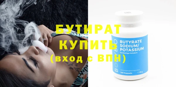наркотики Заволжье