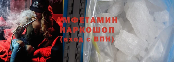 наркотики Заволжье