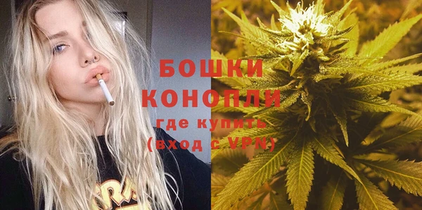 наркотики Заволжье