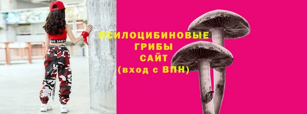 меф VHQ Заволжск