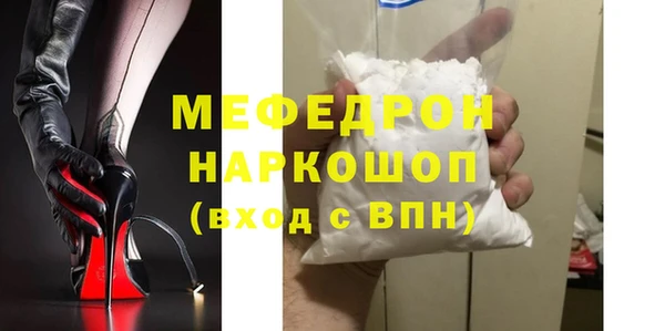 наркотики Заволжье