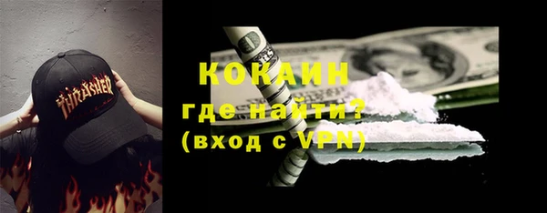каннабис Заводоуковск