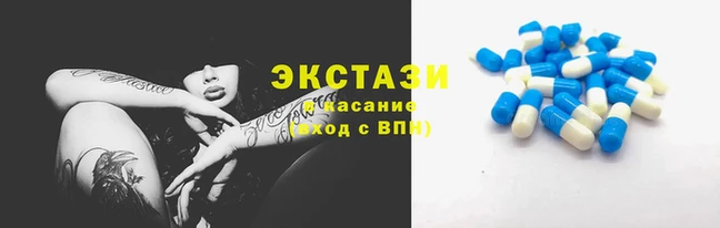 каннабис Заводоуковск