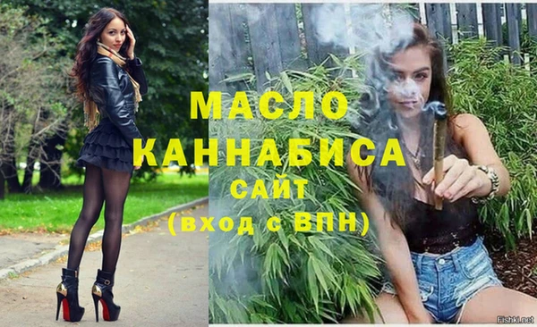 меф VHQ Заволжск