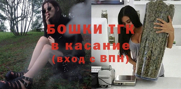 меф VHQ Заволжск