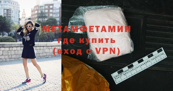 наркотики Заволжье