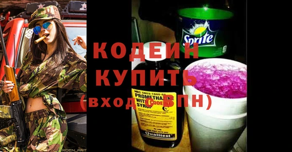 меф VHQ Заволжск