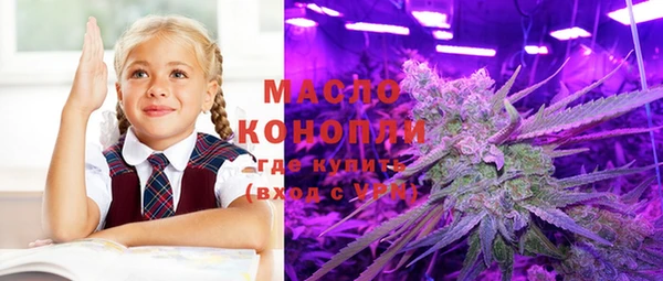 меф VHQ Заволжск