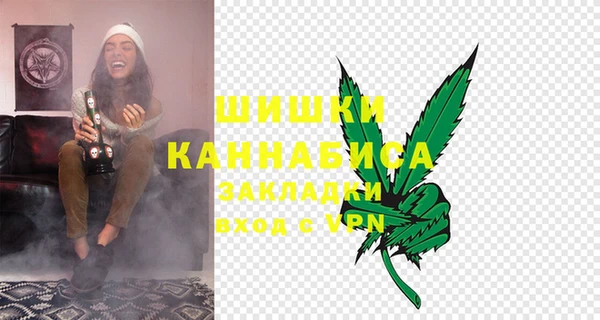 каннабис Заводоуковск