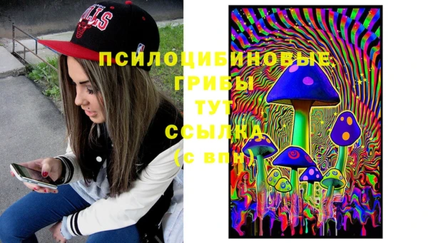 наркотики Заволжье