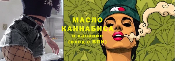 наркотики Заволжье
