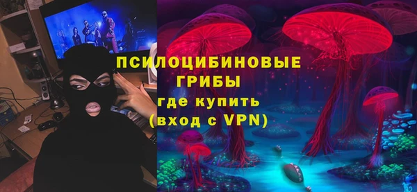 каннабис Заводоуковск