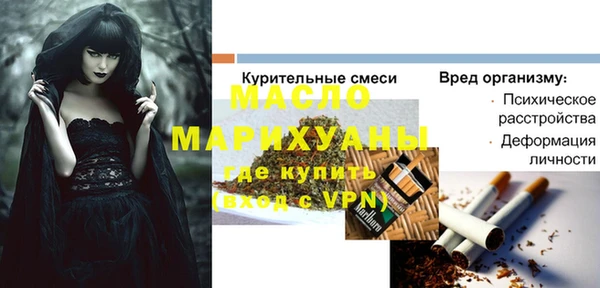 наркотики Заволжье