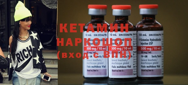 наркотики Заволжье