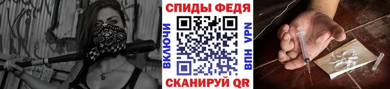 где найти   Заречный  Метамфетамин Methamphetamine 
