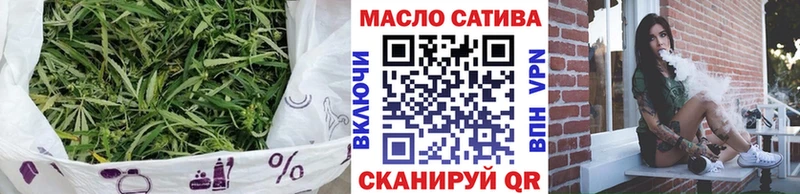 Дистиллят ТГК жижа  купить наркотики цена  Заречный 